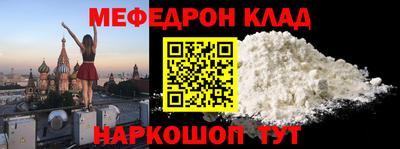 ГАЛЛЮЦИНОГЕННЫЕ ГРИБЫ Лесосибирск