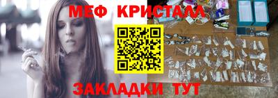 соль курить ск Ликино-Дулёво