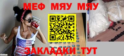 соль курить ск Ликино-Дулёво
