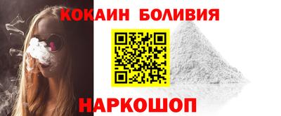 ГАЛЛЮЦИНОГЕННЫЕ ГРИБЫ Лесосибирск