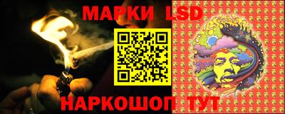 соль курить ск Ликино-Дулёво