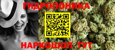 амфетамин Ливны