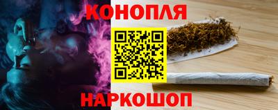 амфетамин Ливны
