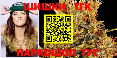 ГАЛЛЮЦИНОГЕННЫЕ ГРИБЫ Лесосибирск