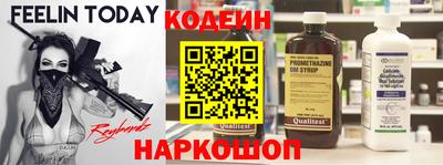 соль курить ск Ликино-Дулёво