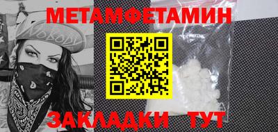 ГАЛЛЮЦИНОГЕННЫЕ ГРИБЫ Лесосибирск