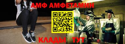 соль курить ск Ликино-Дулёво