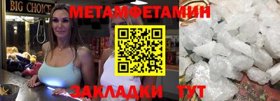 соль курить ск Ликино-Дулёво