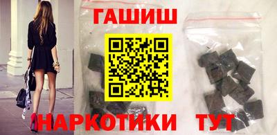 соль курить ск Ликино-Дулёво