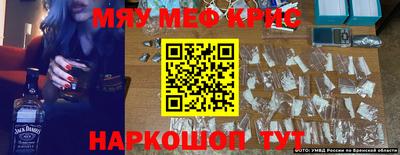соль курить ск Ликино-Дулёво
