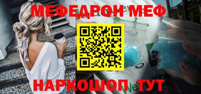 ГАЛЛЮЦИНОГЕННЫЕ ГРИБЫ Лесосибирск