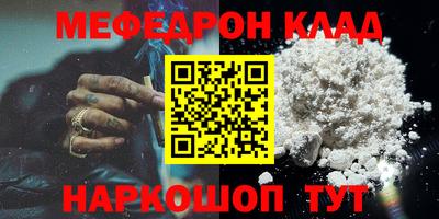 ГАЛЛЮЦИНОГЕННЫЕ ГРИБЫ Лесосибирск